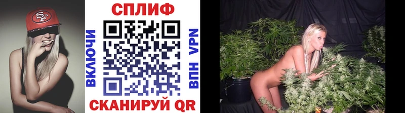 Купить Cocaine  АМФЕТАМИН  Гашиш  МЕФ  А ПВП  Порхов