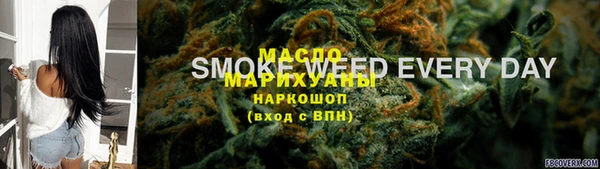 мефедрон мука Нязепетровск