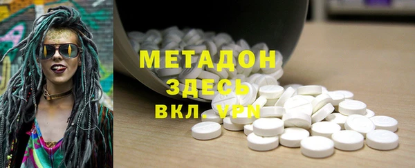 мет Нягань
