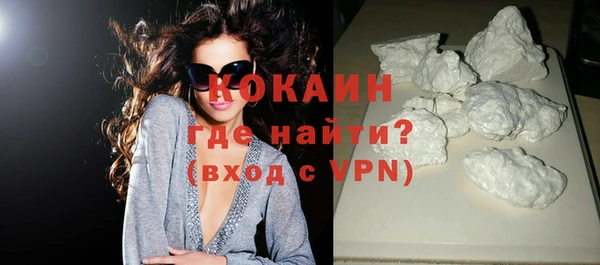 мет Нягань
