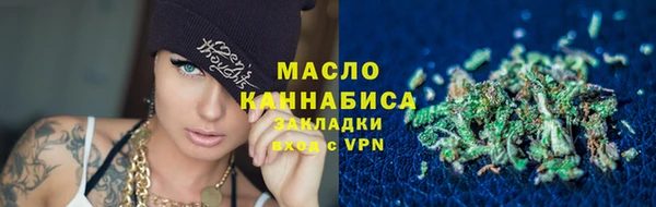 синтетический гашиш Няндома