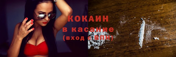 мет Нягань