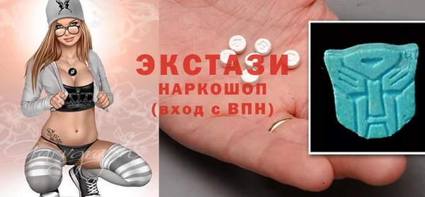 синтетический гашиш Няндома