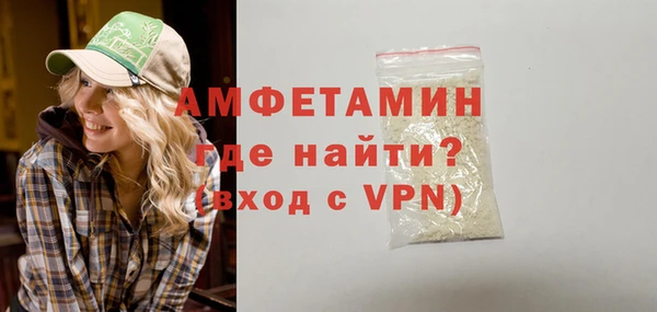 мет Нягань