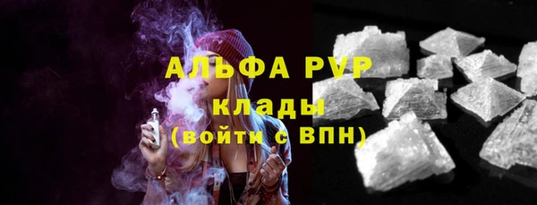 мет Нягань