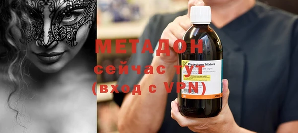 мет Нягань