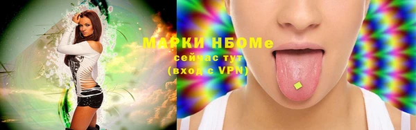 мет Нягань