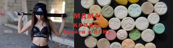 мефедрон мука Нязепетровск