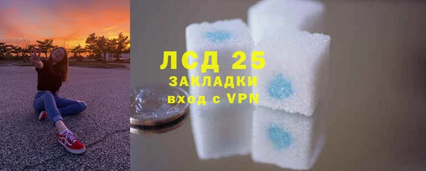 мет Нягань