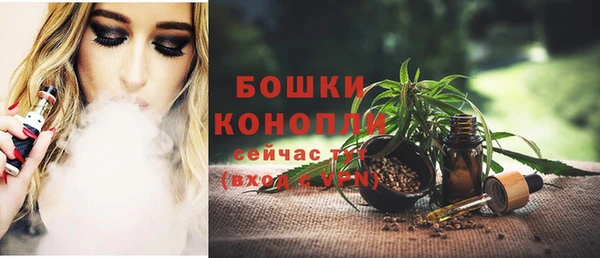 синтетический гашиш Няндома