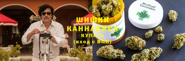 синтетический гашиш Няндома
